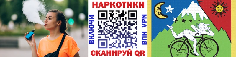 Виды наркоты Переславль-Залесский A PVP  Кокаин  ГАШ  Меф  Галлюциногенные грибы  Конопля  ОМГ ОМГ tor  Амфетамин  Лсд 25 