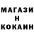 Кетамин ketamine Hennadiy Nitsak