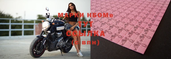 соль курить ск Алзамай