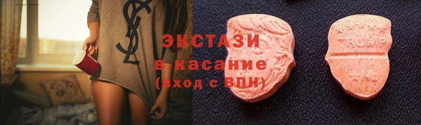 соль курить ск Алзамай
