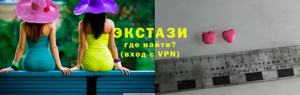 амфетамин Алексин