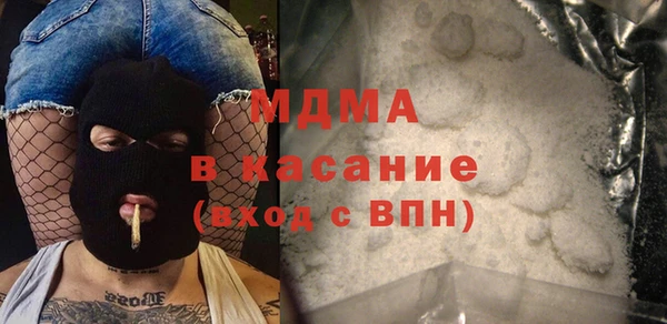 соль курить ск Алзамай