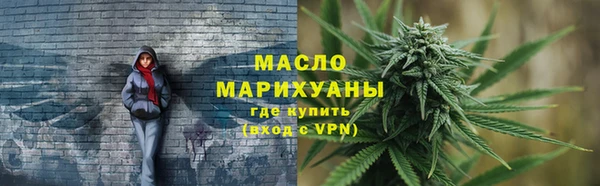 соль курить ск Алзамай