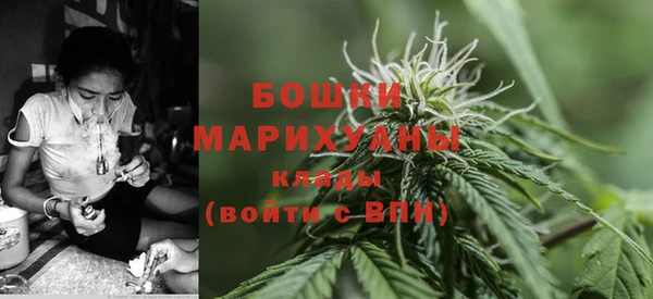 амфетамин Алексин