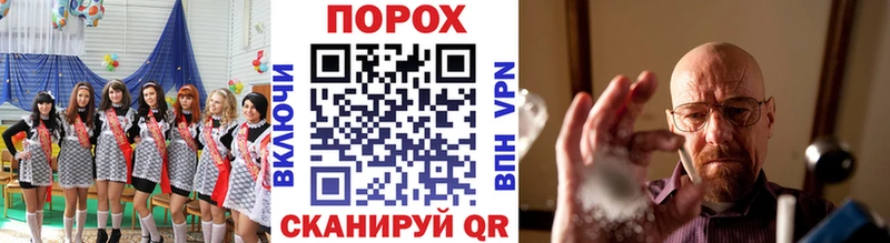 Метамфетамин винт  цены наркотик  Переславль-Залесский 