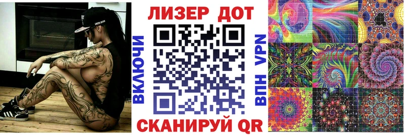 Марки NBOMe 1500мкг  ссылка на мегу сайт  Переславль-Залесский 