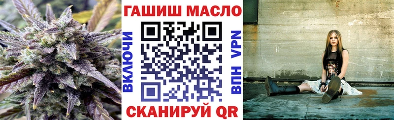 ТГК концентрат Переславль-Залесский